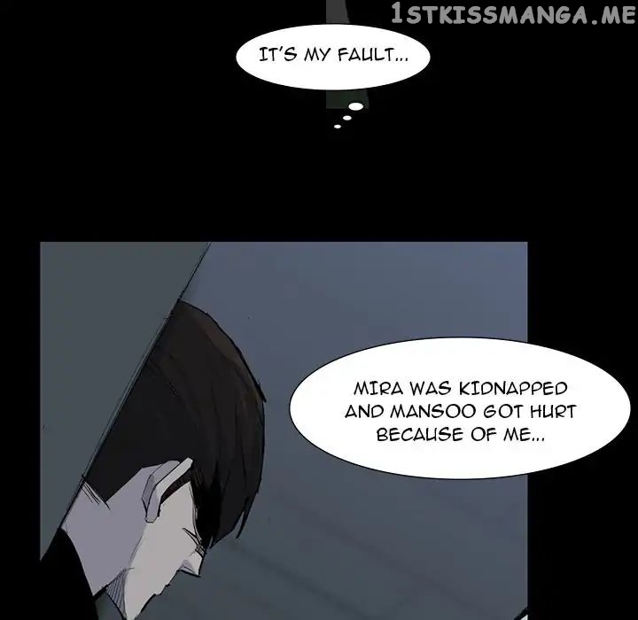 Super Rich chapter 59 - page 77