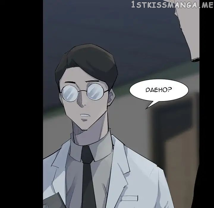 Super Rich chapter 59 - page 79