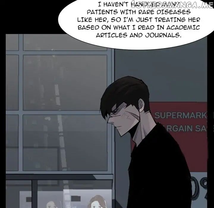 Super Rich chapter 59 - page 81