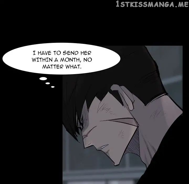 Super Rich chapter 59 - page 83