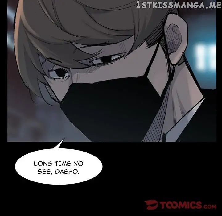 Super Rich chapter 59 - page 98