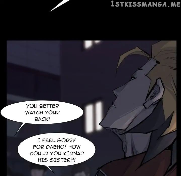 Super Rich chapter 58 - page 11
