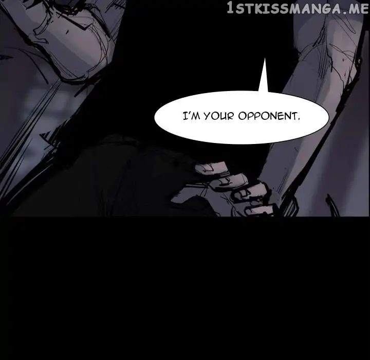 Super Rich chapter 58 - page 20