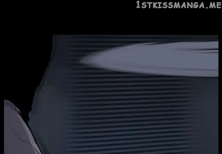 Super Rich chapter 58 - page 3