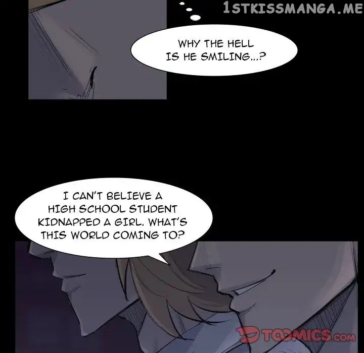 Super Rich chapter 58 - page 30
