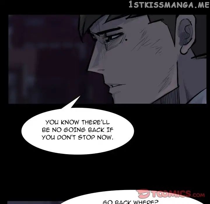 Super Rich chapter 58 - page 42