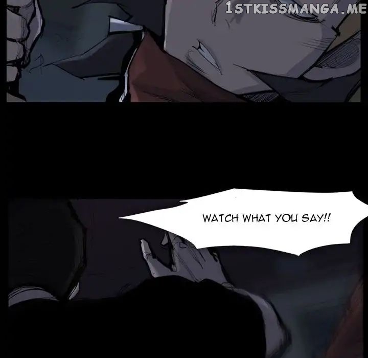 Super Rich chapter 58 - page 5