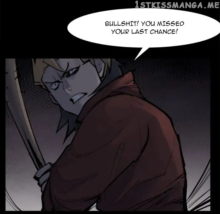 Super Rich chapter 58 - page 52