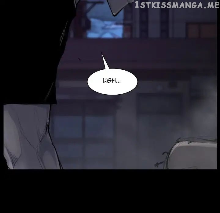 Super Rich chapter 58 - page 7