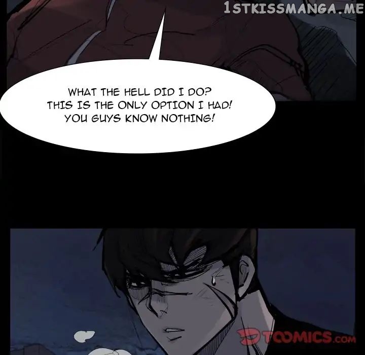 Super Rich chapter 58 - page 70