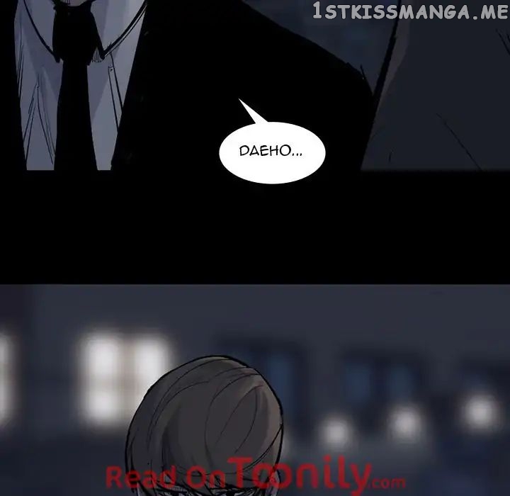 Super Rich chapter 58 - page 77