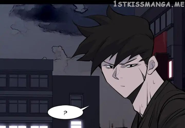 Super Rich chapter 28 - page 1