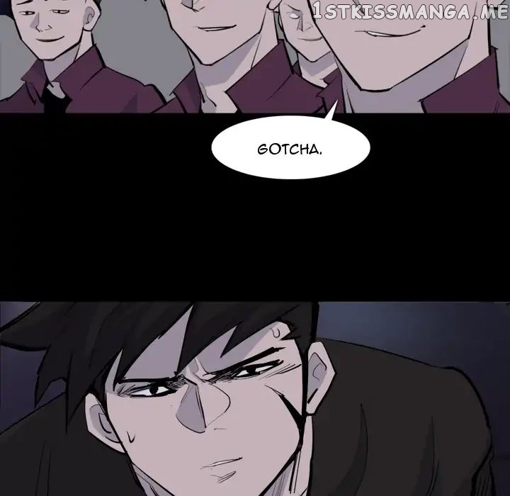 Super Rich chapter 28 - page 100