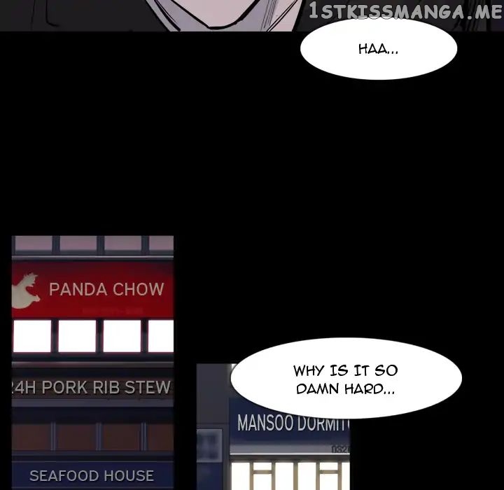 Super Rich chapter 28 - page 101