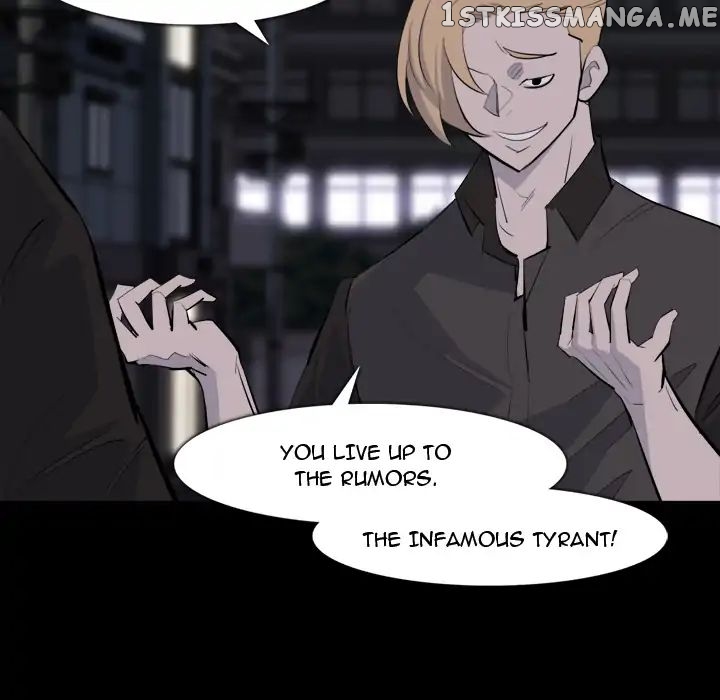 Super Rich chapter 28 - page 17