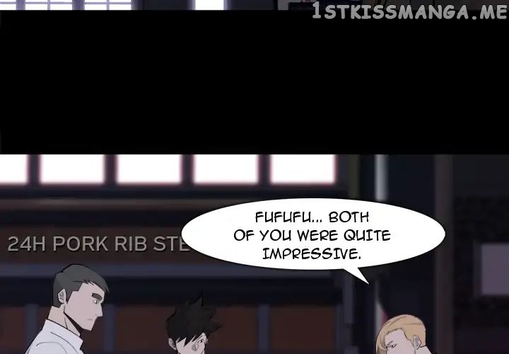 Super Rich chapter 28 - page 2