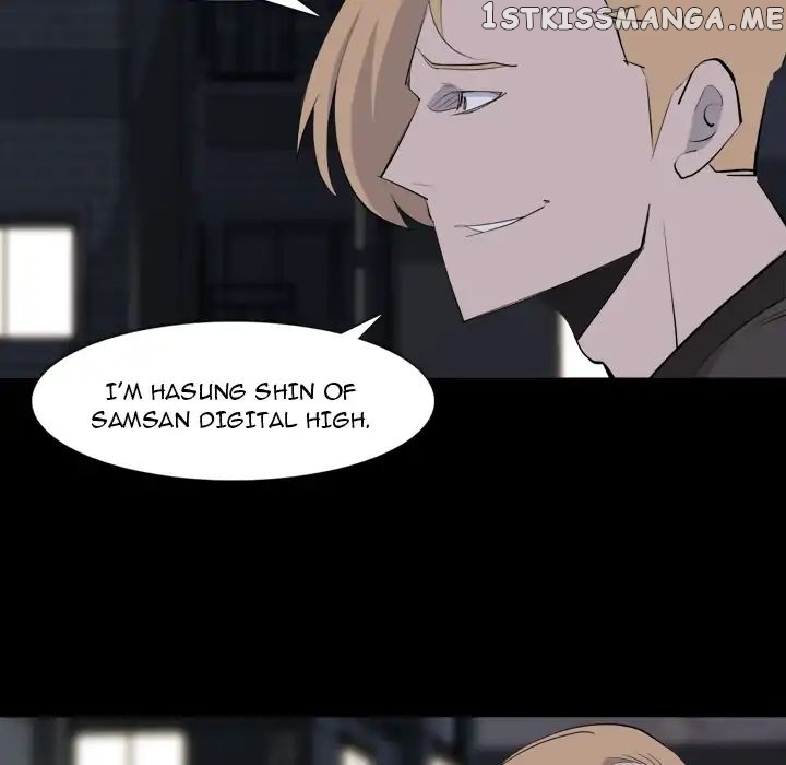 Super Rich chapter 28 - page 23