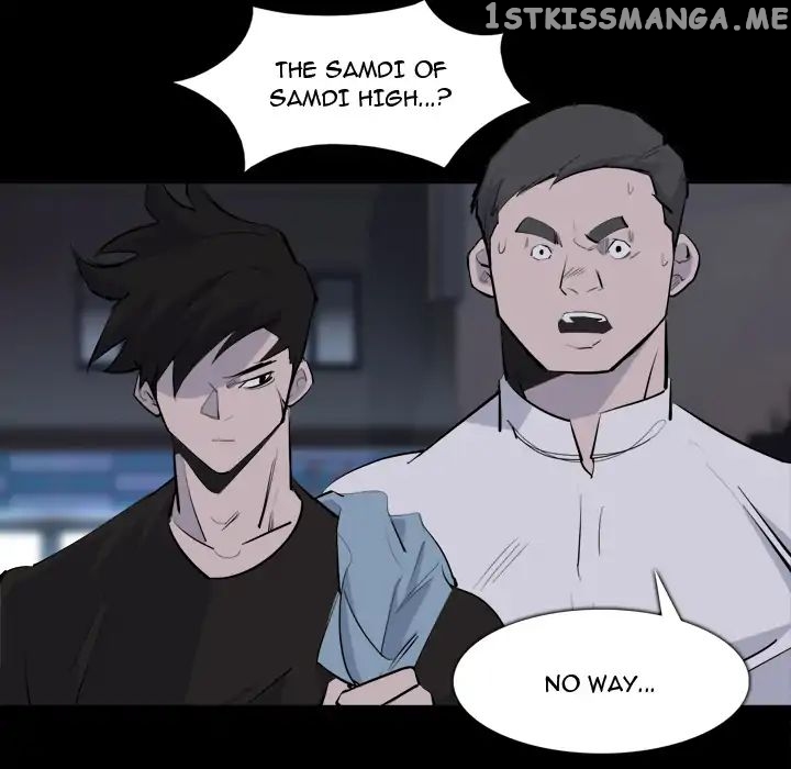 Super Rich chapter 28 - page 25