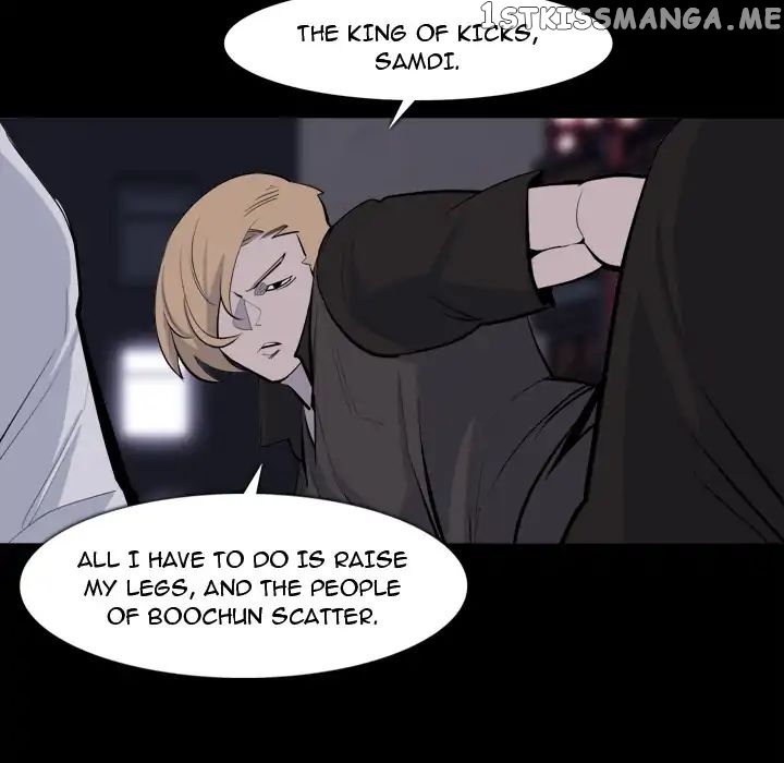 Super Rich chapter 28 - page 34
