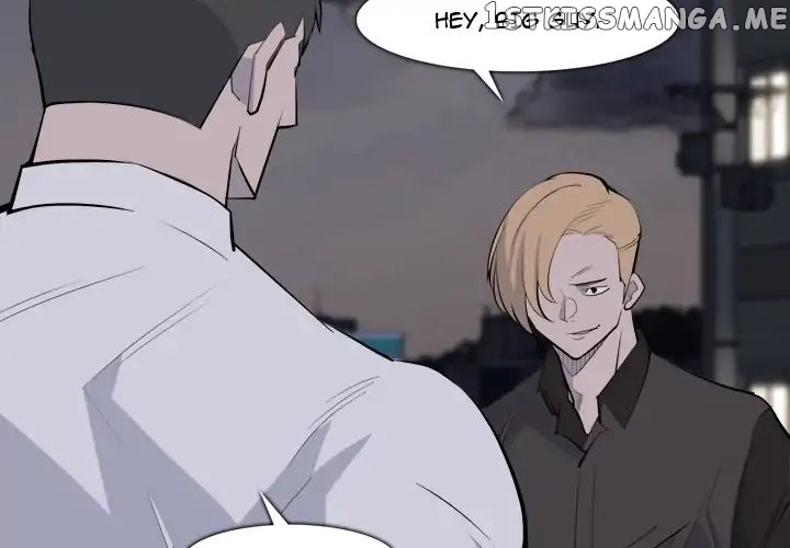 Super Rich chapter 28 - page 4