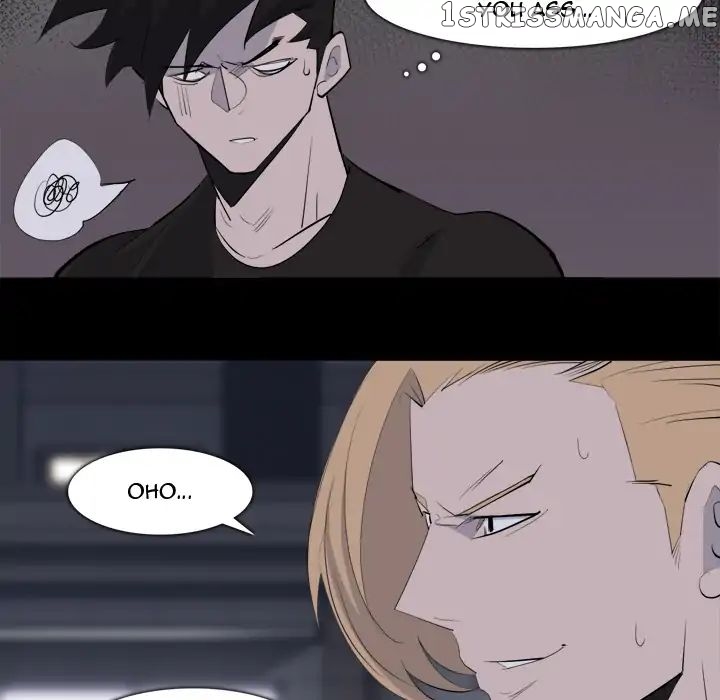 Super Rich chapter 28 - page 43