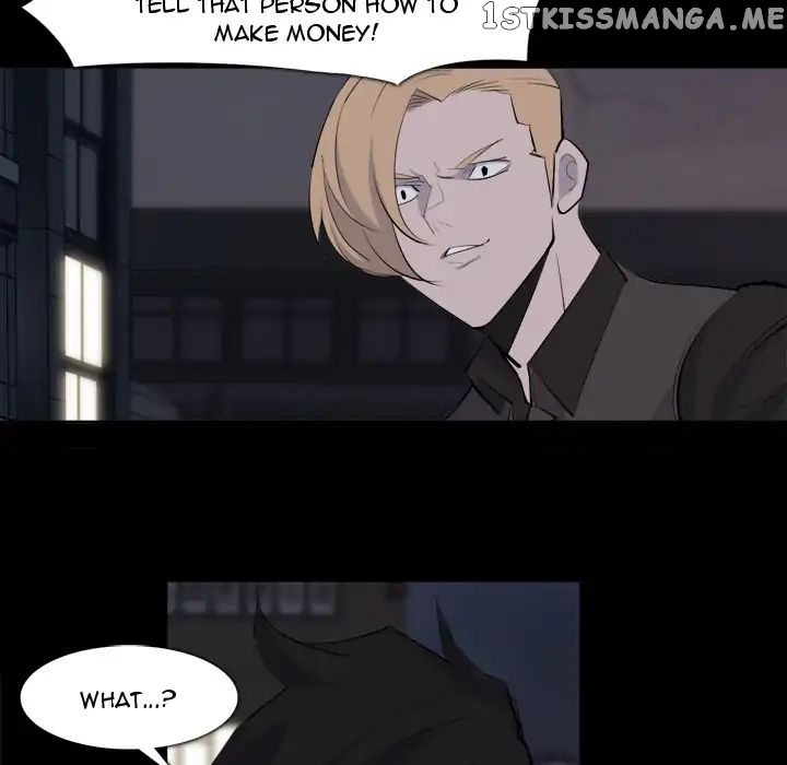 Super Rich chapter 28 - page 47