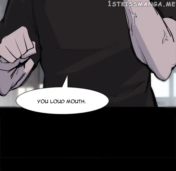 Super Rich chapter 28 - page 60