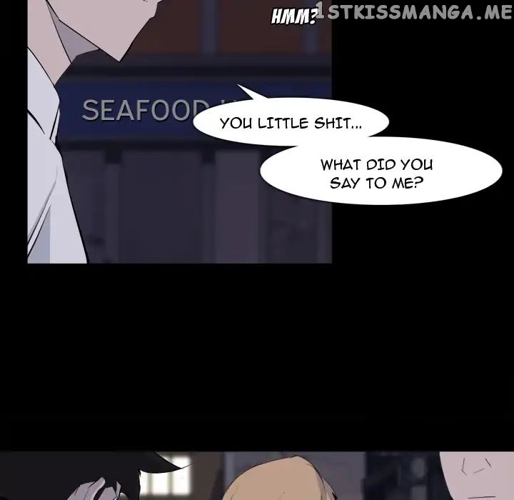 Super Rich chapter 28 - page 7