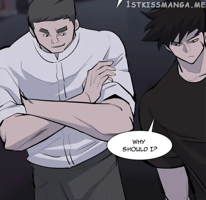 Super Rich chapter 28 - page 87
