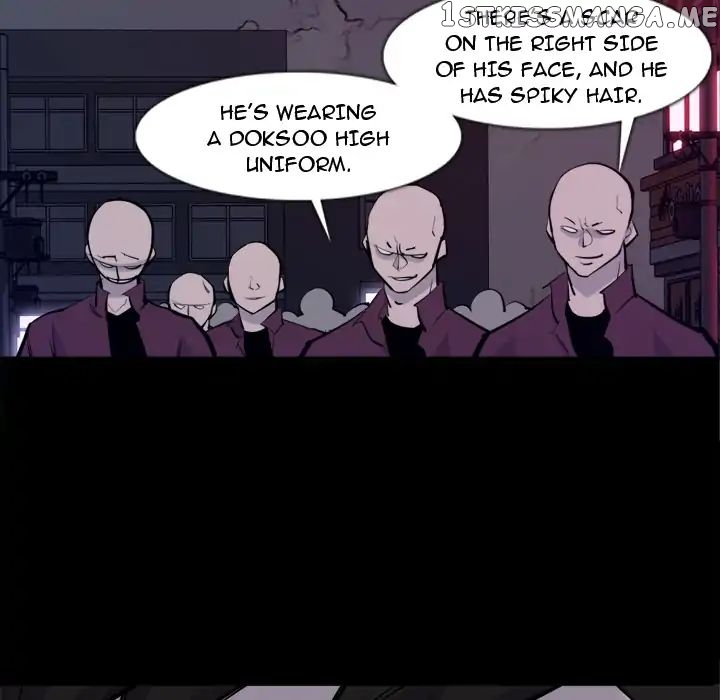 Super Rich chapter 28 - page 95