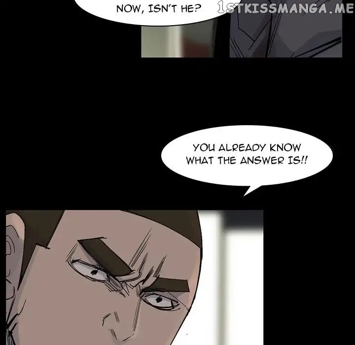 Super Rich chapter 57 - page 16