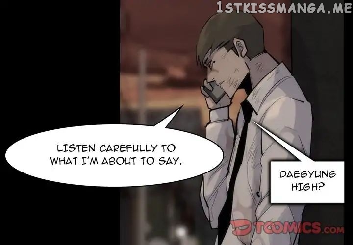Super Rich chapter 57 - page 2