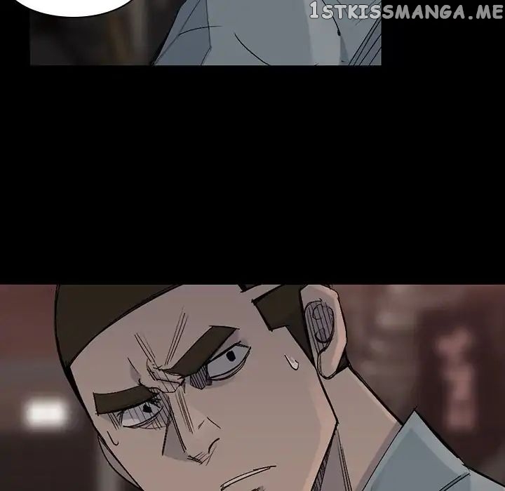 Super Rich chapter 57 - page 24