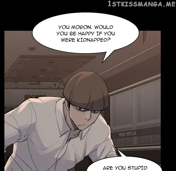 Super Rich chapter 57 - page 47