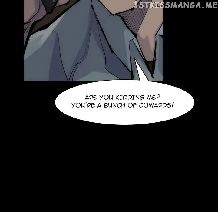 Super Rich chapter 57 - page 5