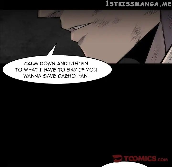 Super Rich chapter 57 - page 6