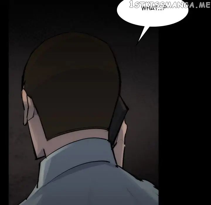 Super Rich chapter 57 - page 7