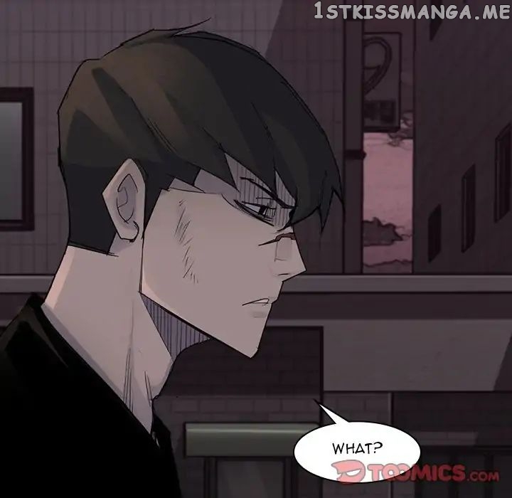 Super Rich chapter 57 - page 86