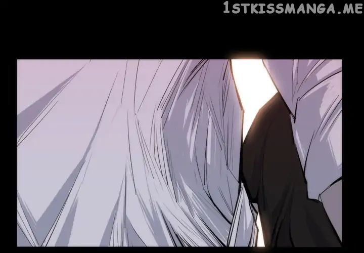 Super Rich chapter 27 - page 1