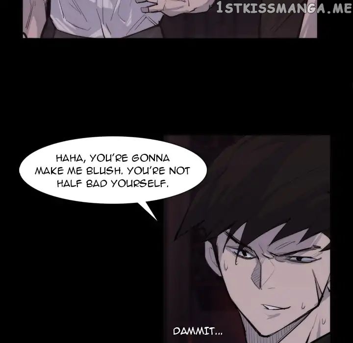 Super Rich chapter 27 - page 11