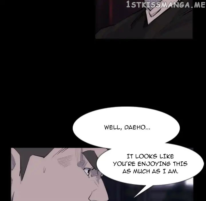 Super Rich chapter 27 - page 12