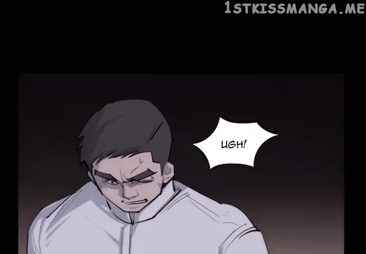 Super Rich chapter 27 - page 2