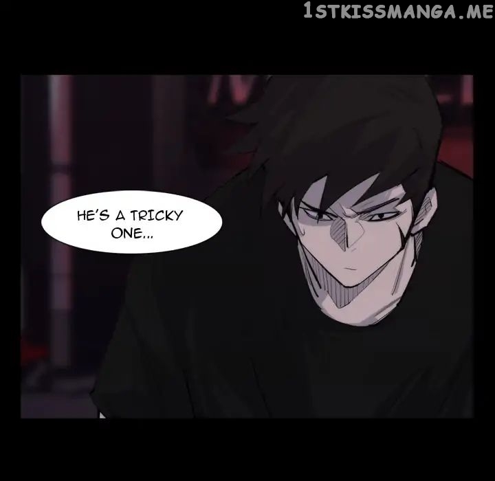Super Rich chapter 27 - page 24