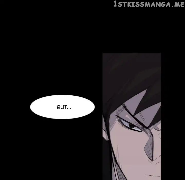Super Rich chapter 27 - page 25