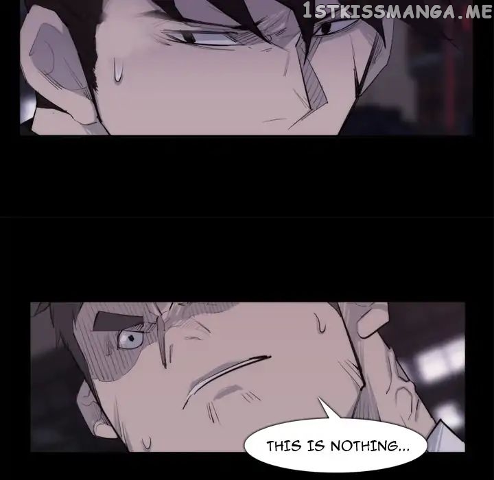 Super Rich chapter 27 - page 7