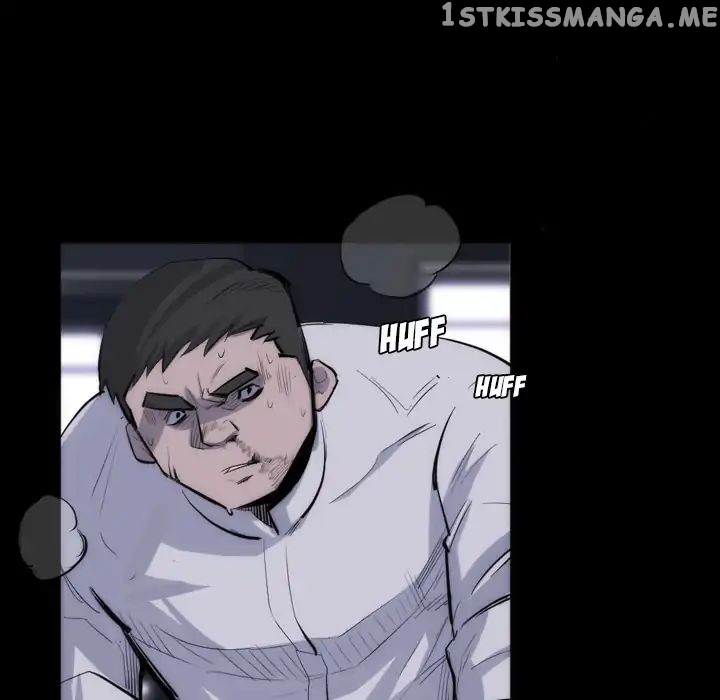 Super Rich chapter 27 - page 74