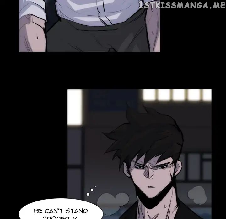 Super Rich chapter 27 - page 75