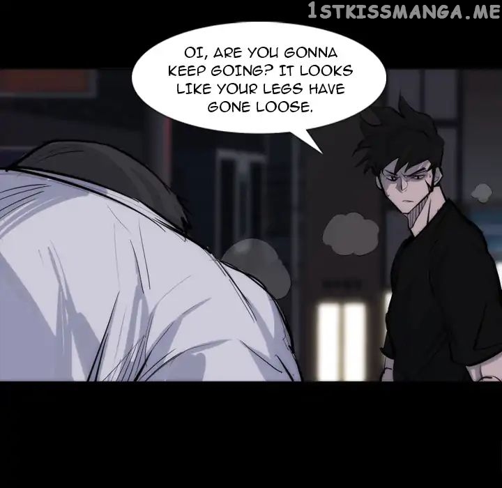 Super Rich chapter 27 - page 79