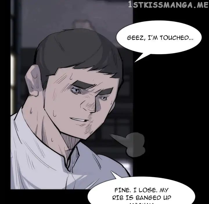 Super Rich chapter 27 - page 82