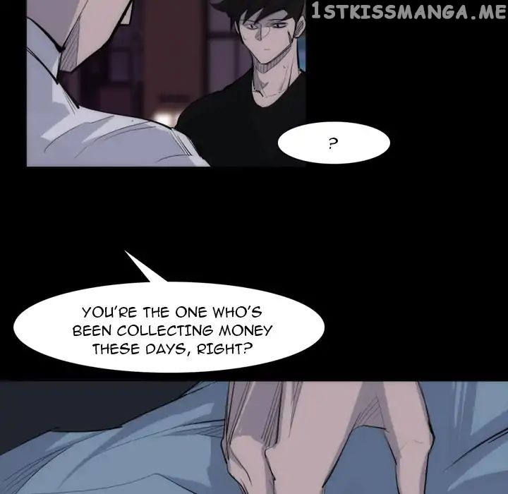 Super Rich chapter 27 - page 86